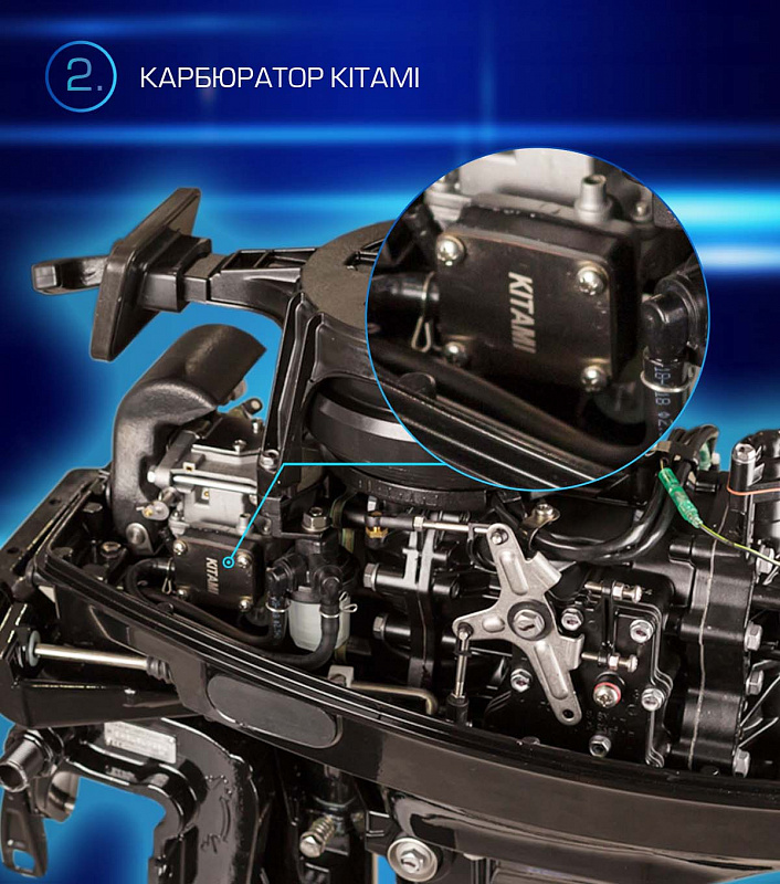 Лодочный мотор MARLIN PROLINE MP 9.9 (20) AWRL FORCE в Салавате