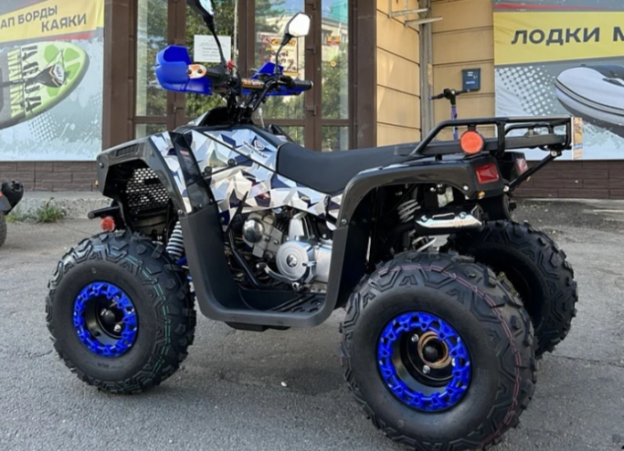 Квадроцикл PROMAX FOREST 180 в Салавате