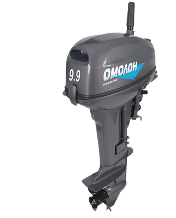 Лодочный мотор ОМОЛОН MP 9.9 AMHS в Салавате