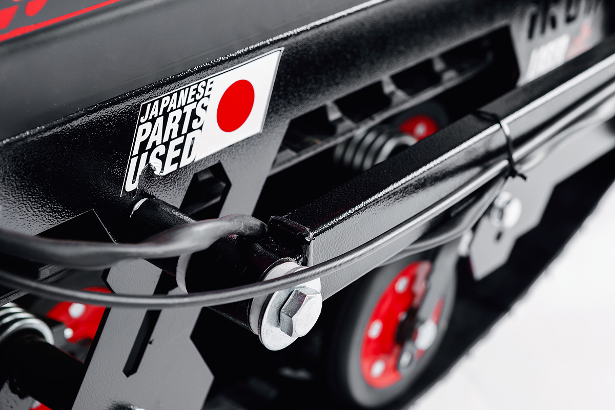 Лыжный модуль IKUDZO TERRAIN с подогревом ручек металлические лыжи в Салавате