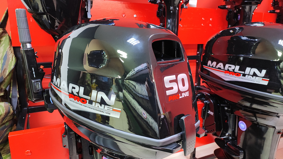 Лодочный мотор MARLIN PROLINE MP 50 AMH ПОД ВОДОМЕТ в Салавате