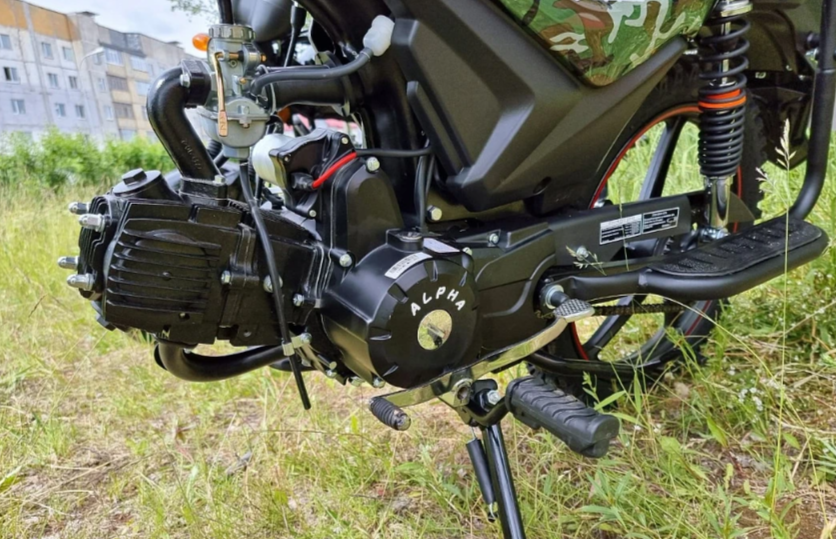 МОПЕД PROMAX ALPHA OFFROAD 150 (49) LUX в Салавате