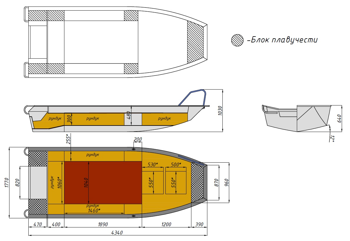 Алюминиевая лодка  Wyatboat-430 Master Fish в Салавате