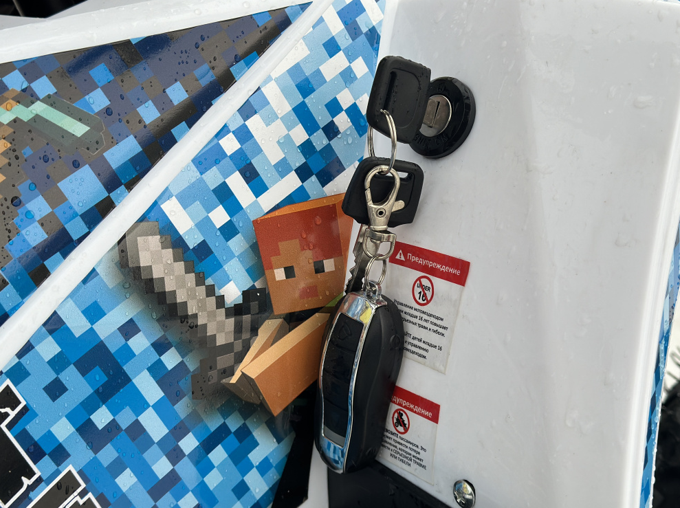 Квадроцикл PROMAX МАЙНКРАФТ KIDS 125 в Салавате