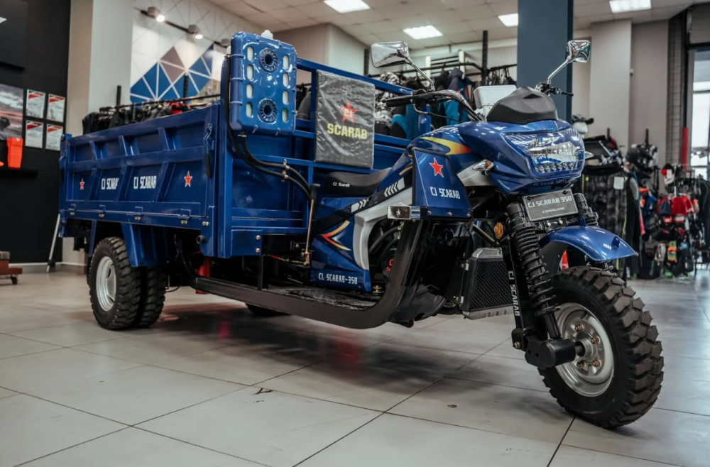 Трицикл CJ Scarab 350 в Салавате