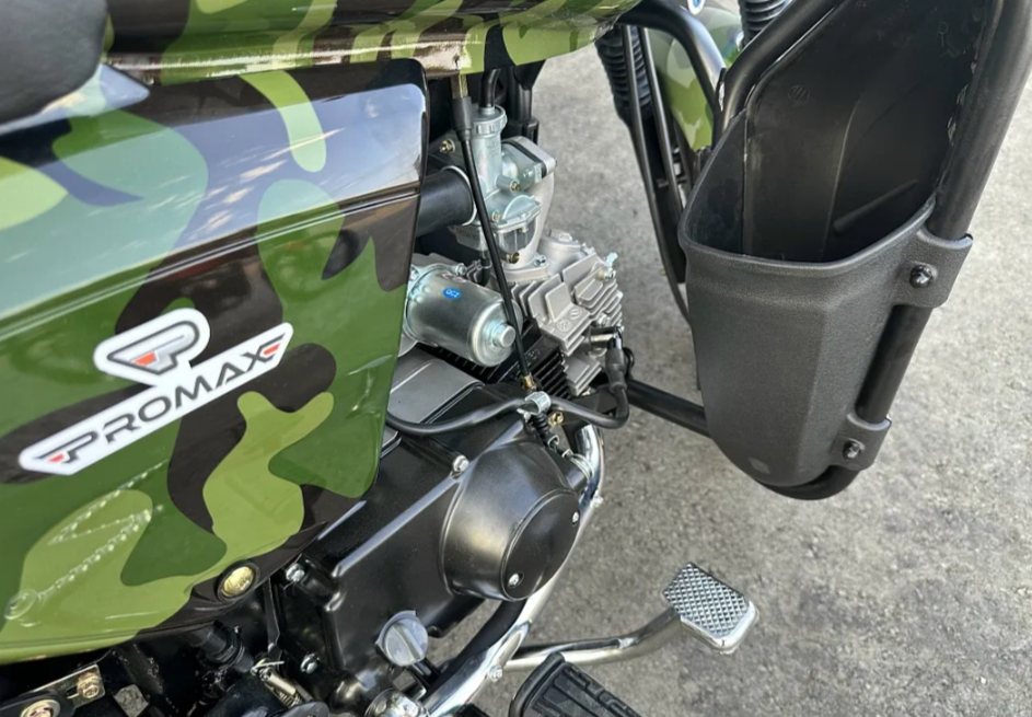 Мопед PROMAX WOODLAND 150 (49) в Салавате