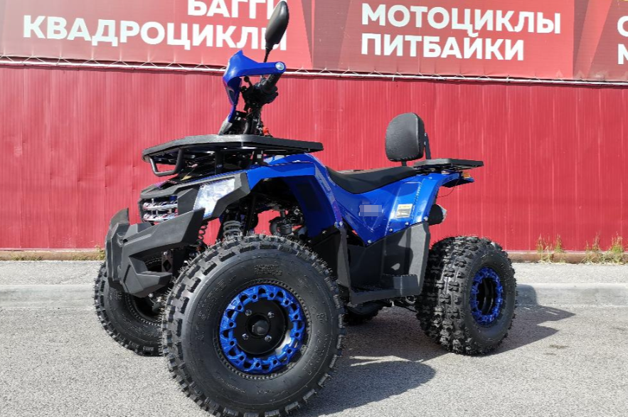 Квадроцикл PROMAX WILD 2.0 190 LUX в Салавате