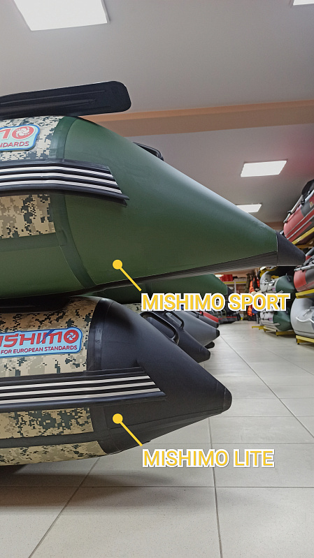 Лодка MISHIMO SPORT 370 в Салавате