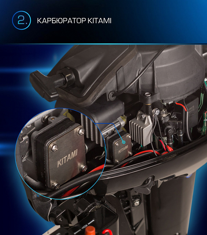 Лодочный мотор MARLIN PROLINE MP 9.9(15) AMHL в Салавате