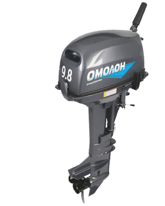 Лодочный мотор ОМОЛОН MP 9.8 AMHS в Салавате