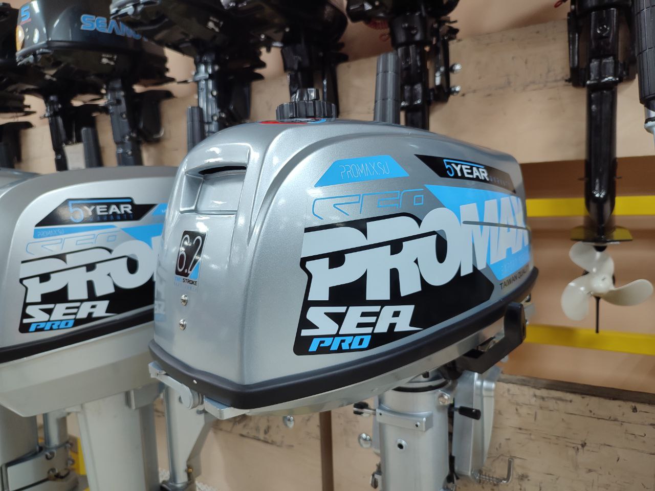 Лодочный мотор PROMAX SP6.2FHS (внешний бак 12 л) в Салавате