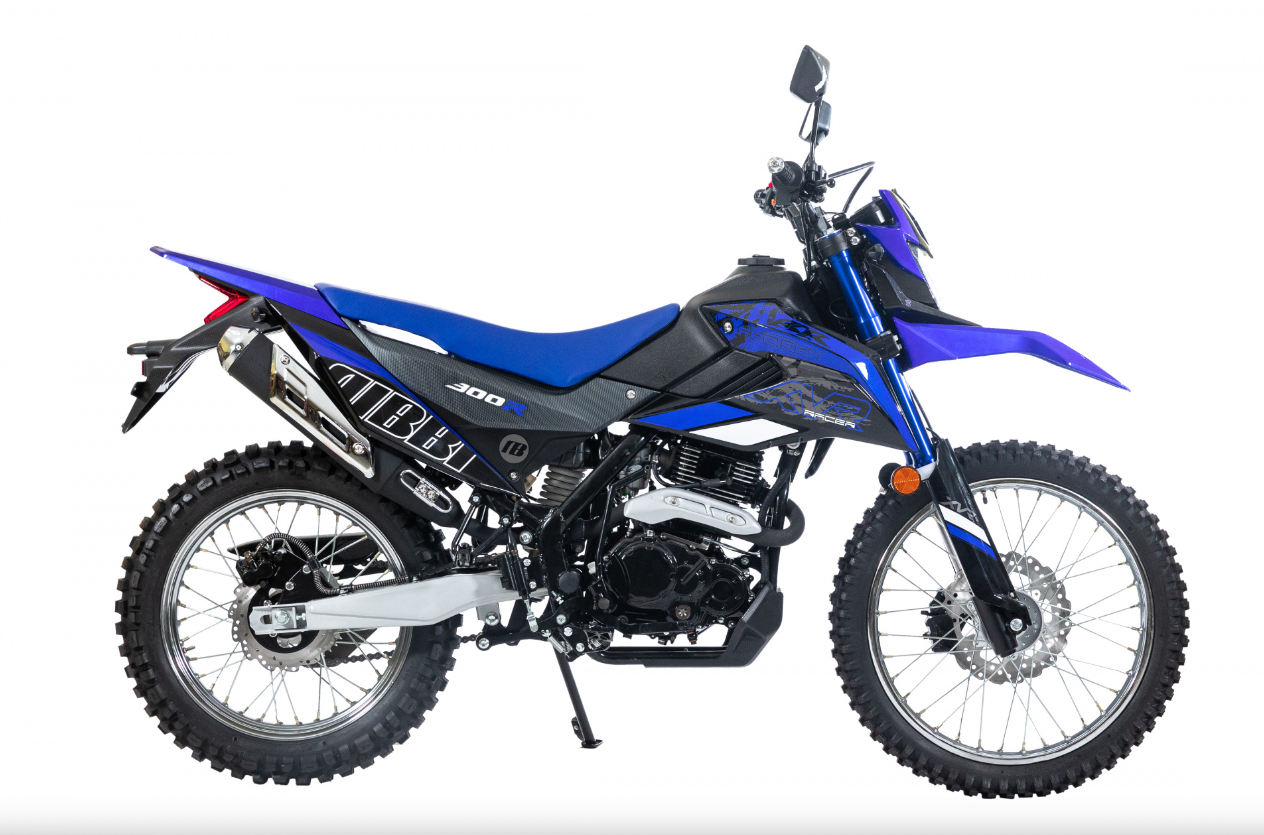 Мотоцикл RACER RC300-GY8K XVR в Салавате