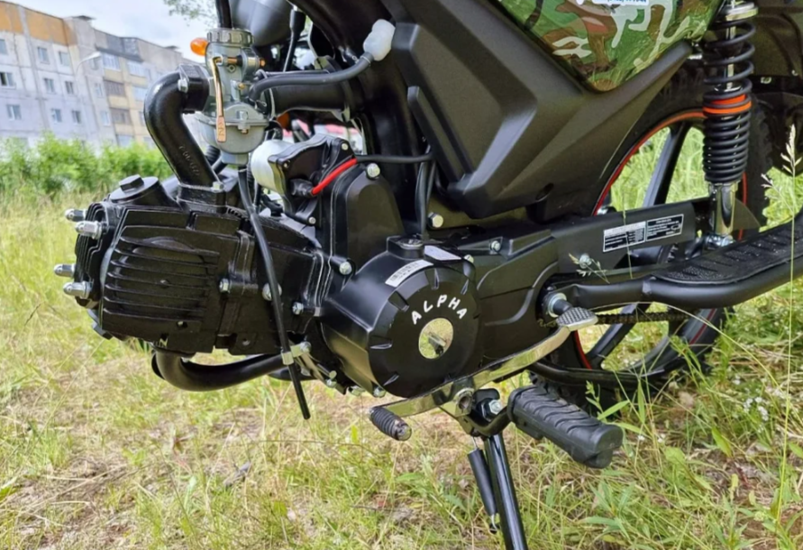 МОПЕД PROMAX ALPHA OFFROAD 130 (49) LUX (LED) в Салавате