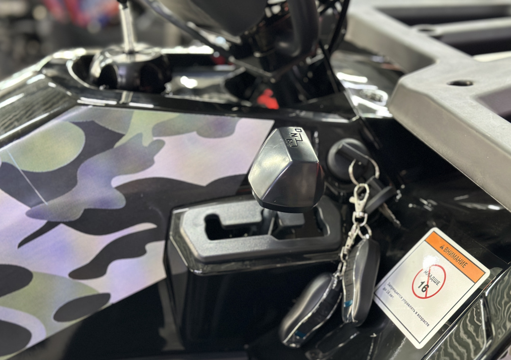 Квадроцикл GBM MAVERICK 300 NEW LUX в Салавате