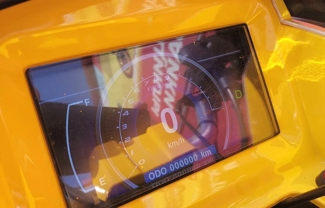 Квадроцикл PROMAX STORM 280 LUX в Салавате