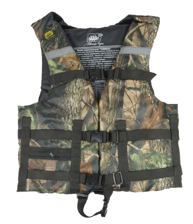 Жилет Спасательный Камуфляж в Салавате