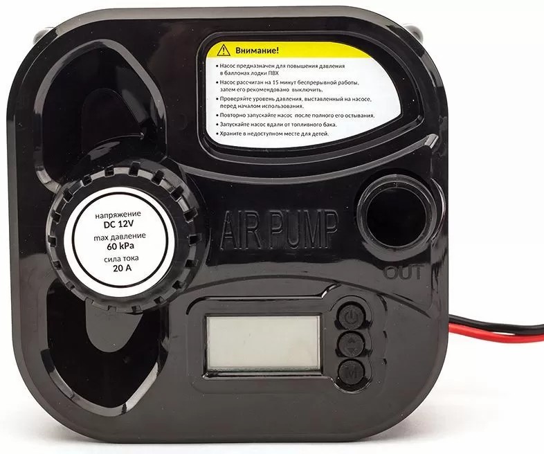 ЭЛЕКТРИЧЕСКИЙ НАСОС MARLIN GP-60 D в Салавате