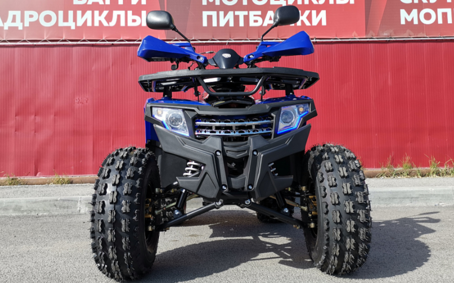 Квадроцикл PROMAX WILD 2.0 190 LUX в Салавате