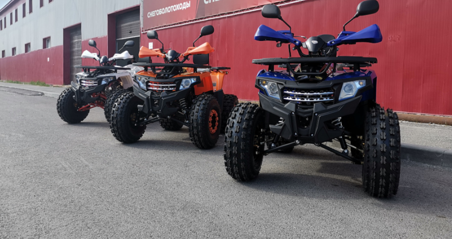 Квадроцикл PROMAX WILD 2.0 190 LUX в Салавате