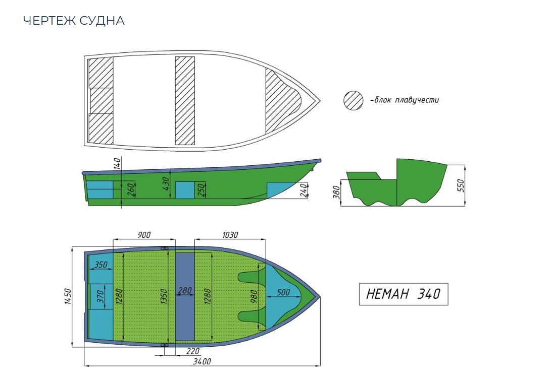 Стеклопластиковая лодка Neman-340 (тримаран) в Салавате