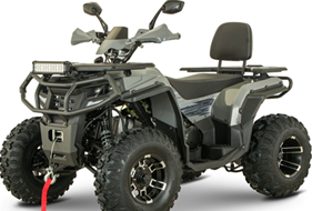 Квадроцикл YACOTA VIKING LONG 250 PRO в Салавате