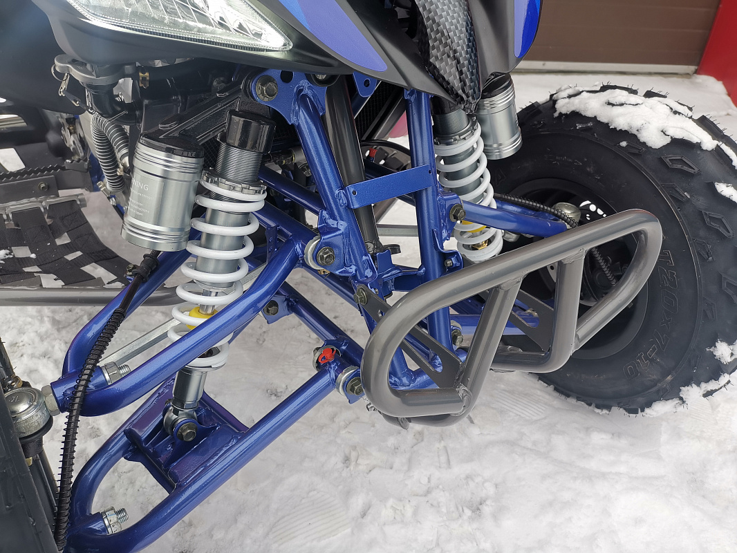 Квадроцикл PROMAX RAPTOR 300 NEW RedBull в Салавате