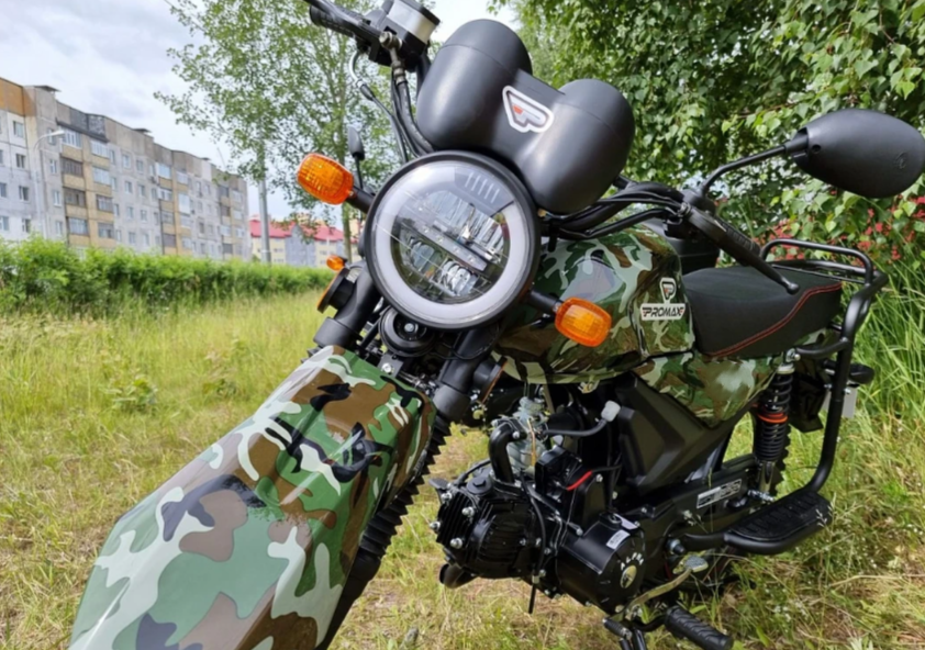 МОПЕД PROMAX ALPHA OFFROAD 150 (49) LUX в Салавате