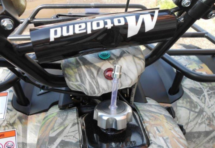 Квадроцикл MOTOLAND (МОТОЛЕНД) 200 ALL ROAD в Салавате