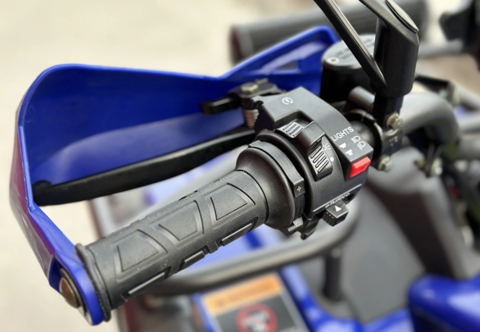  Квадроцикл PROMAX ATV 250 MAX (2025) в Салавате