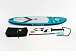 НАДУВНОЙ SUP-BOARD BUSINESS LIGHT BLUE 10,6 в Салавате