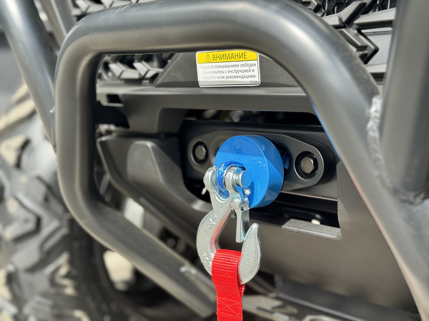 Квадроцикл HND QRX 650 PRO в Салавате