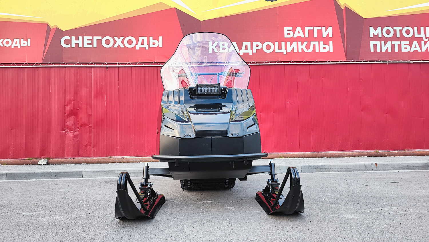Снегоход PROMAX YAKUT 500 2.0 4T 29 в Салавате