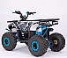 Квадроцикл YACOTA Sirius в Салавате