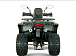 Квадроцикл YACOTA DRAGON LUX LD 150 PRO-SPORT в Салавате