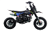 Питбайк FullCrew Mini Rider 110сс 12\10 (п\автомат эл.стартер) в Салавате