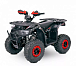 Квадроцикл YACOTA Sirius в Салавате