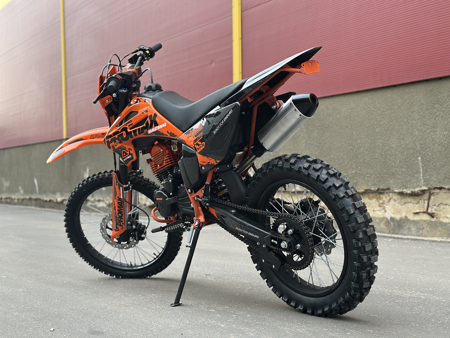 Кроссовый мотоцикл PROMAX MX280 в Салавате