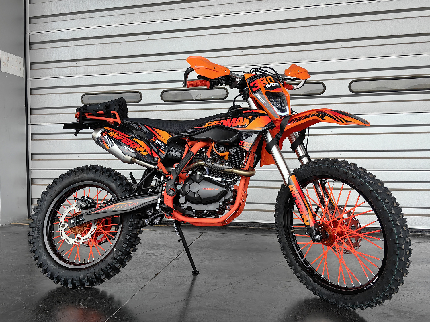 Кроссовый мотоцикл PROMAX INFERNO 380 (4 valves, 6 gears) в Салавате