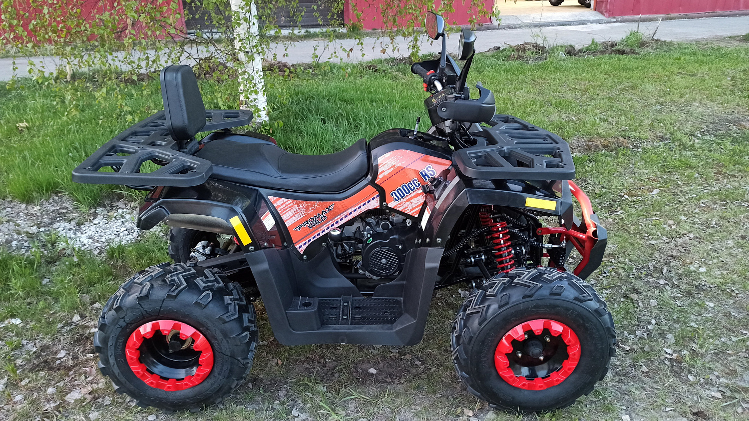 Квадроцикл PROMAX WILD 300 LUX (2024) в Салавате