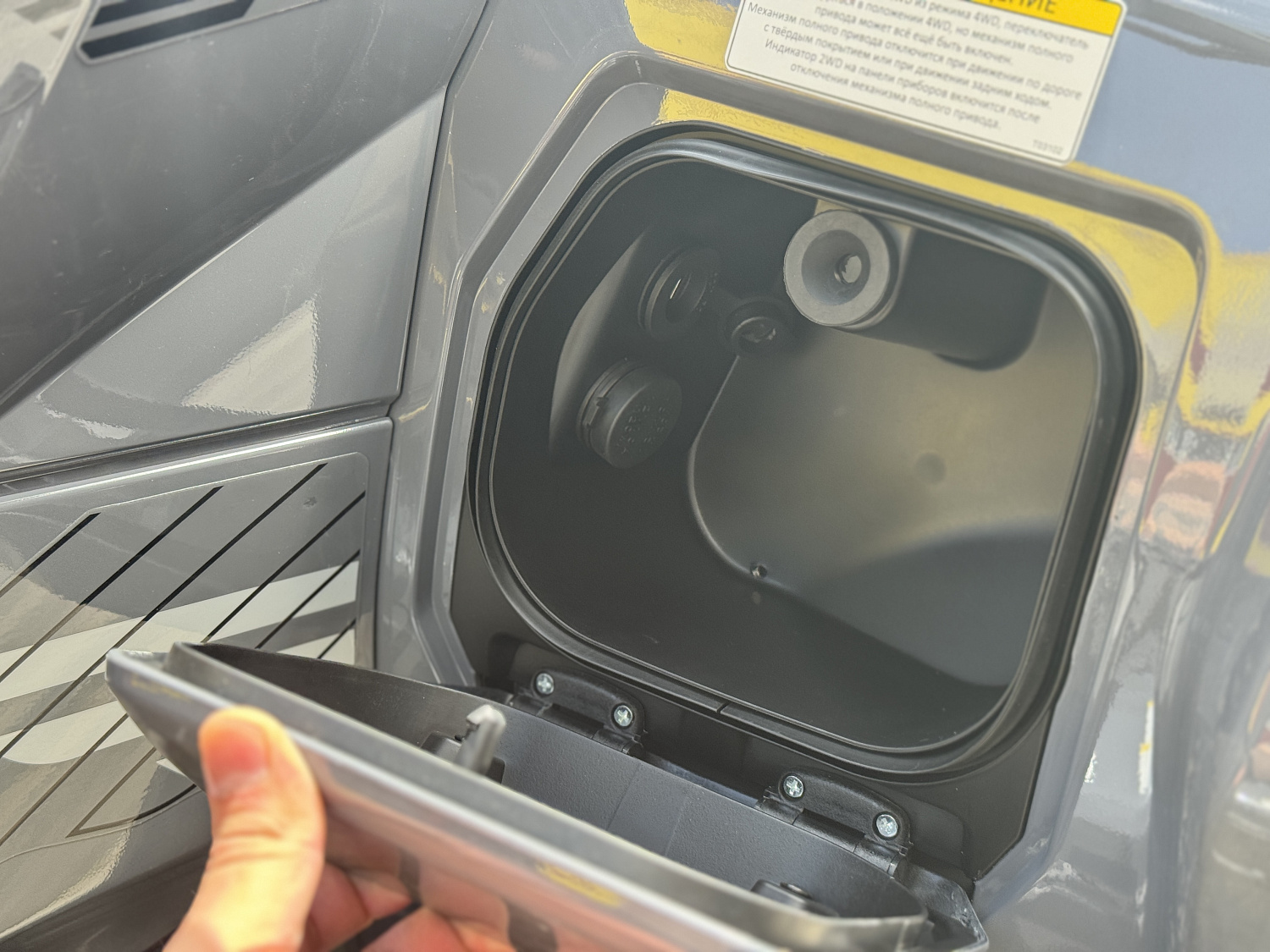 Квадроцикл HND QRX 650 PRO в Салавате