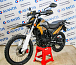 Мотоцикл Avantis MT250 (PR250/172FMM) ПТС в Салавате