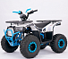 Квадроцикл YACOTA Sirius в Салавате