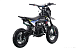Питбайк FullCrew Mini Rider 110сс 12\10 (п\автомат эл.стартер) в Салавате