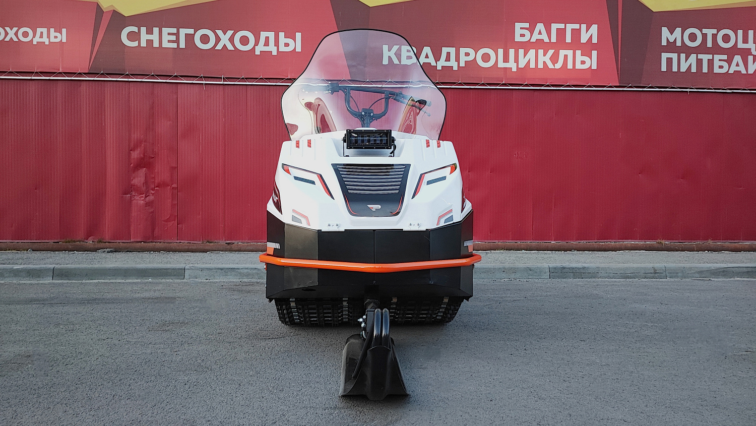 Снегоход PROMAX SNOWBEAR V3 650 2T в Салавате