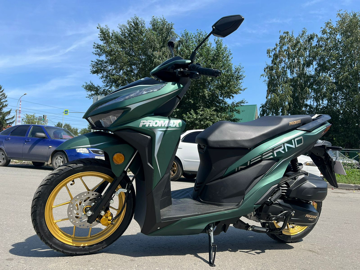 Скутер PROMAX INFERNO 250 (49) в Салавате