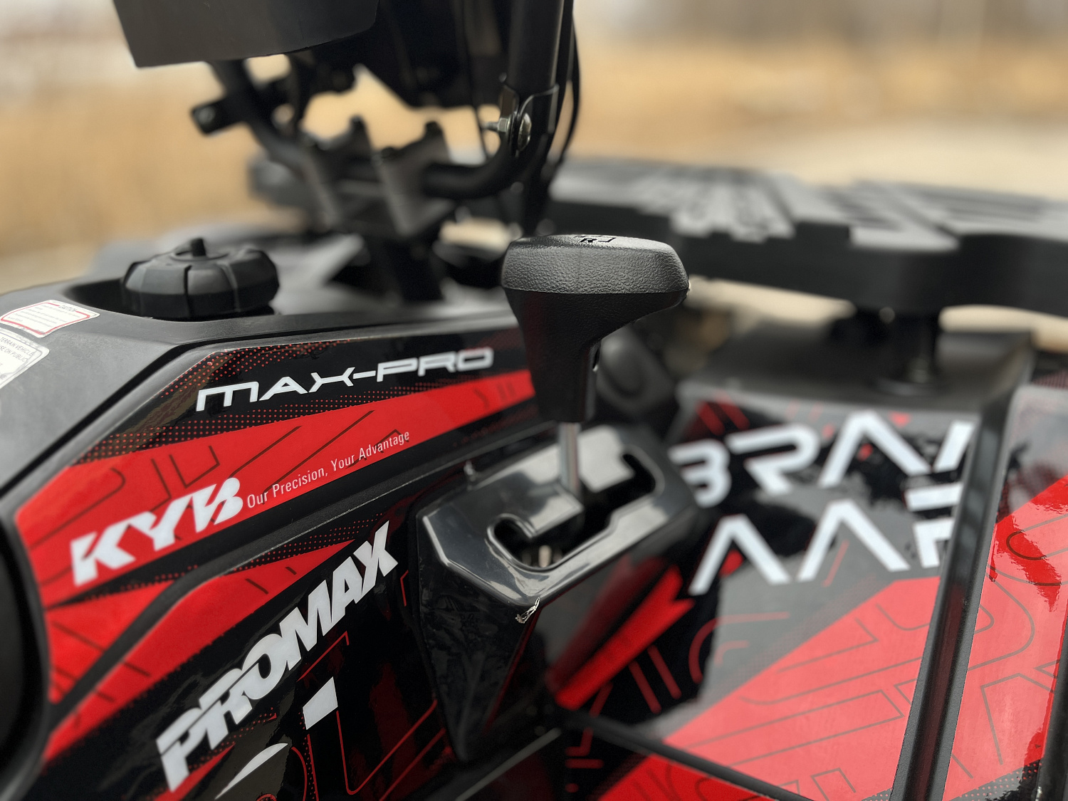 Квадроцикл PROMAX TAURUS 300 MAX-PRO LONG в Салавате