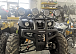 Квадроцикл PROMAX LEO 300 Max (кардан) в Салавате