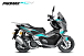МаксиСкутер PROMAX-HONDA ADV 150 (49) (Inspired by HONDA) в Салавате