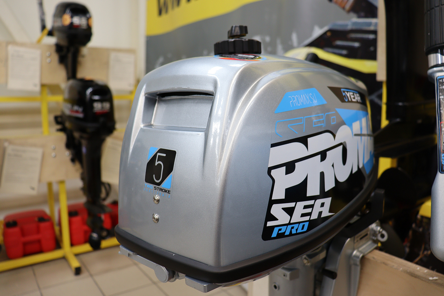 Лодочный мотор PROMAX SP5FHS (внешний бак 12 л) в Салавате