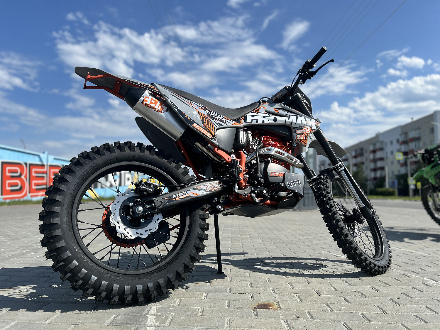 Кроссовый мотоцикл PROMAX MX250 в Салавате